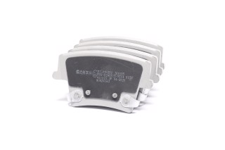 Колодки тормозные дисковые задние CHRYSLER 300 (пр-во ASHIKA). 51-09-902