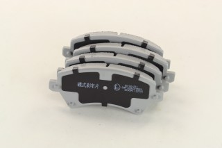 Колодки тормозные дисковые передние TOYOTA COROLLA (пр-во ASHIKA)