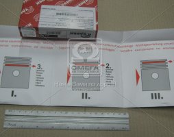 Кільця поршневі (Вир-во VADEN)