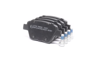 Колодка гальм. диск. SKODA OCTAVIA, YETI задн. (вир-во ABS)