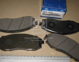 Колодки тормозные дисковые (пр-во Mobis)
