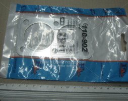 Прокладка глушника VW, AUDI (вир-во Fischer)