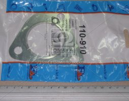 Прокладка глушника VW, AUDI (вир-во Fischer)