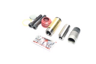 Ремкомплект суппорта (пр-во Andtech)