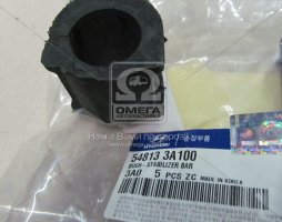 Втулка стабилизатора переднего (пр-во Mobis)