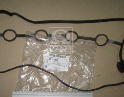 Прокладка кришки клапанної (вир-во GM)