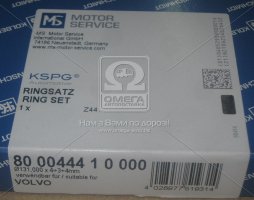 Кольца поршневые VOLVO  131.0 (4/3/4) D12A 4V EURO 2/D12C 4V EURO 3 (пр-во KOLBENSCHMIDT)