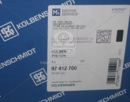 Поршень з кільцями VAG LT 93,00 2,8TD ATA/AGK/AUH/BCQ (вир-во KS)
