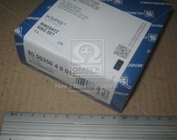 Кільця поршневі VAG 75,51 1,0/1,3 1,75x2x3 (вир-во KS)