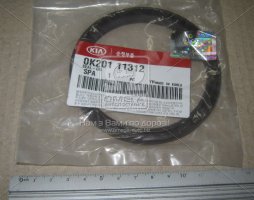 Сальник коленвала задний (пр-во Mobis)