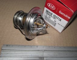 Термостат (вир-во Mobis)