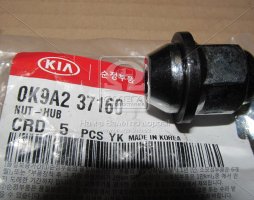 Гайка колісна стала. диск (вир-во Mobis)