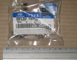 Сальник клапана випускного HYUNDAI/KIA SPORTAGE, CLARUS, SMA, SPA, SPTR/MNT (вир-во Mobis)
