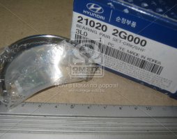 Вкладыши коренные (пр-во Mobis)