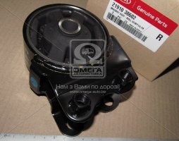 Опора двигателя передняя Hyundai Sonata 04-/Kia Magentis/Optima -06 (пр-во Mobis)