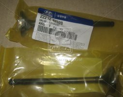 Клапан випускний HYUNDAI/KIA BONGO/H-1, H100/H200 (вир-во Mobis)