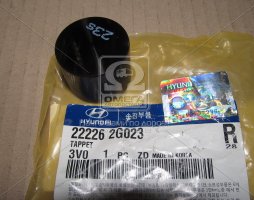 Гідрокомпенсатор (вир-во Mobis)