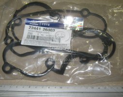 Прокладка клапанної кришки (вир-во Mobis)