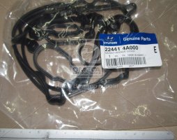 Прокладка клапанної кришки (вир-во Mobis)