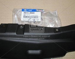 Воздухозаборник первая часть (пр-во Mobis)