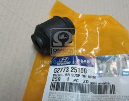 Сайлентблок заднего рычага (пр-во Mobis)