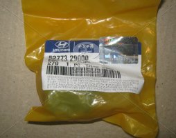 Сайлентблок заднего рычага (пр-во Mobis)