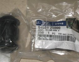 Сайлентблок переднего рычага (пр-во Mobis)