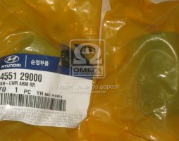 Сайлентблок переднего рычага (пр-во Mobis)