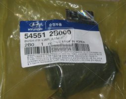 Сайлентблок переднего рычага (пр-во Mobis)