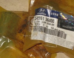 Сайлентблок переднего рычага (пр-во Mobis)