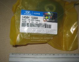 Сайлентблок переднего рычага (пр-во Mobis)