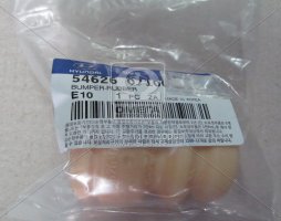 Відбійник переднього амортизатора (вир-во Mobis)