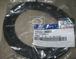 Демпфер пружины подвески нижний (пр-во Mobis)