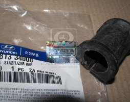 Втулка стабилизатора переднего(пр-во Mobis)