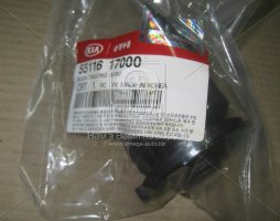 Сайлентблок заднего продольного рычага (пр-во Mobis)