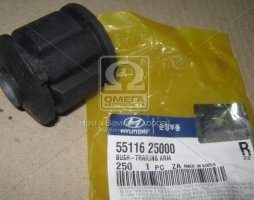 Сайлентблок заднего продольного рычага (пр-во Mobis)