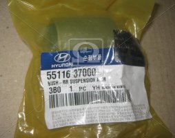 Сайлентблок заднего поперечного рычага (пр-во Mobis)