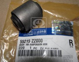 Сайлентблок задней подвески (пр-во Mobis)