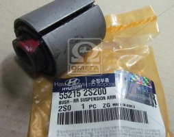 Сайлентблок задней подвески Hyundai Ix35/tucson/Kia Sportage 10- (пр-во Mobis)