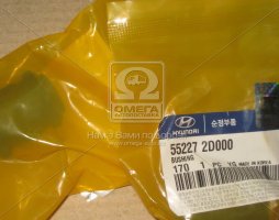 Сайлентблок заднього поперечного важеля (вир-во Mobis)