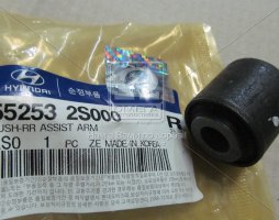 Сайлентблок заднего поперечного рычага (пр-во Mobis)