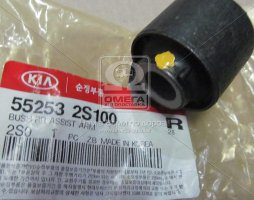 Сайлентблок заднего поперечного рычага (пр-во Mobis)