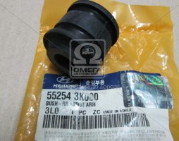 Сайлентблок заднего поперечного рычага Hyundai Grandeur 05-/Sonata 04-/Kia Opirus 06- (пр-во Mobis)