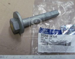 Болт регулировки сход-развал заднего поперечного рычага (пр-во Mobis)