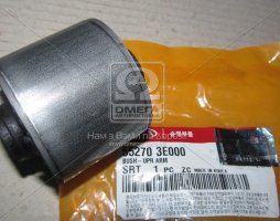 Сайлентблок заднего продольного рычага (пр-во Mobis)