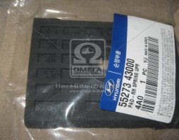 Упорная планка рессоры Hyundai Porter/H100 93-/Starex/H-1/Libero 96- (пр-во Mobis)