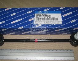 Стойка стабилизатора заднего (пр-во Mobis)