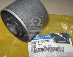 Сайлентблок задней балки (пр-во Mobis)