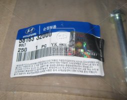 Болт (пр-во Mobis)