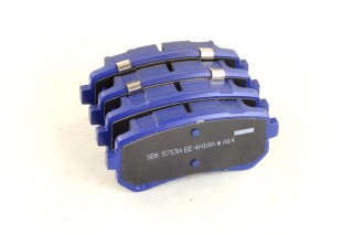 Колодки тормозные дисковые задние Hyundai I30 (пр-во Mobis)